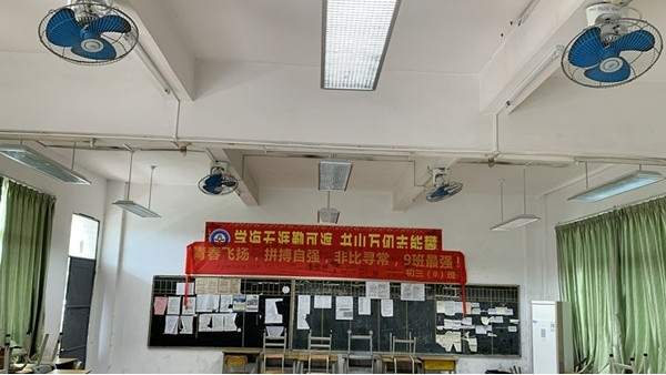 定安持續(xù)推動學校基礎設施建設