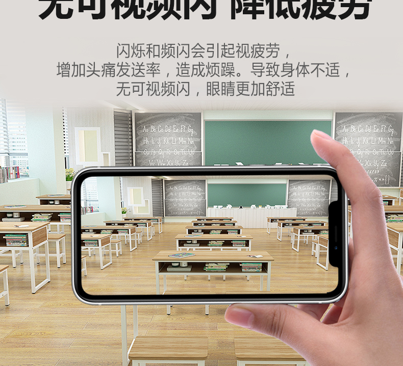 鍍鉻格柵詳情頁_07