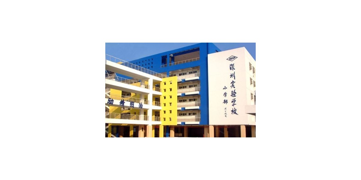 案例｜<i style='color:red'>深圳</i>實驗學校（小學部）教室照明改造，給他們一個光明的未來