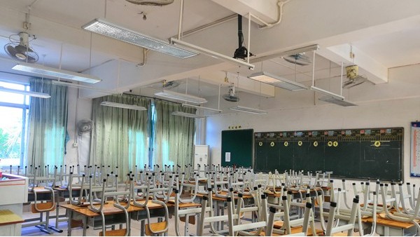 海南實現全省公辦中學教室照明改造全覆蓋