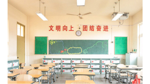照亮創新之路：華輝教育照明的28年傳統至智能轉型歷程