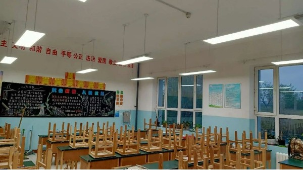 暑假在即，教室燈改造刻不容緩！維格教室燈為校園點(diǎn)亮“睛”彩未來(lái)