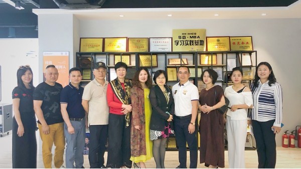 熱烈歡迎華商EMBA順德分會企業家同學走進華輝教育照明