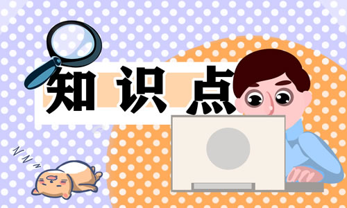 2024開學(xué)典禮致辭